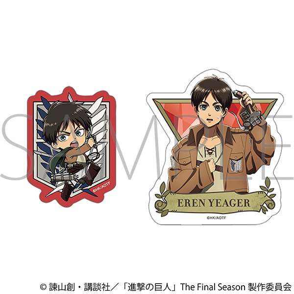 進撃の巨人 ダイカットステッカーセット／エレン・イェーガー: キャラ
