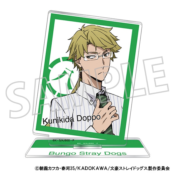 文豪ストレイドッグス アクリルスタンド／文豪ストレイドッグス