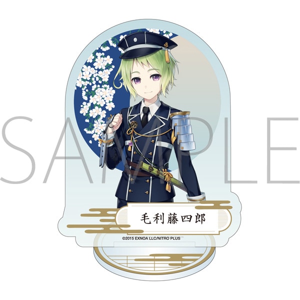 刀剣乱舞ONLINE プリズムアクリルスタンド 毛利藤四郎: キャラグッズ