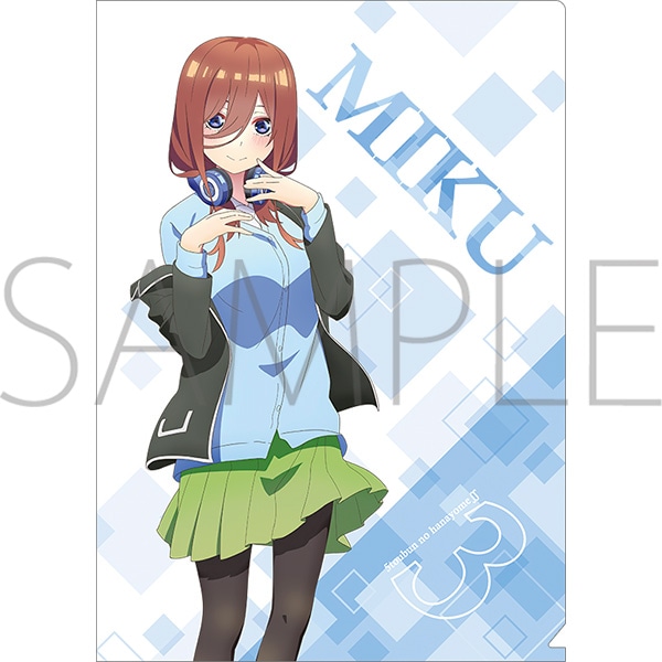 五等分の花嫁∬ クリアファイル 三玖: キャラグッズ｜ムービック（movic）