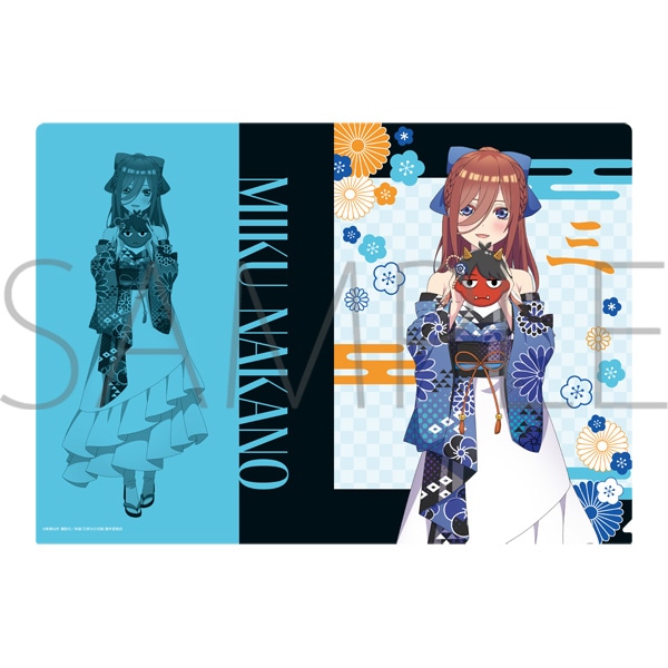 映画 五等分の花嫁 クリアファイル 中野三玖: キャラグッズ