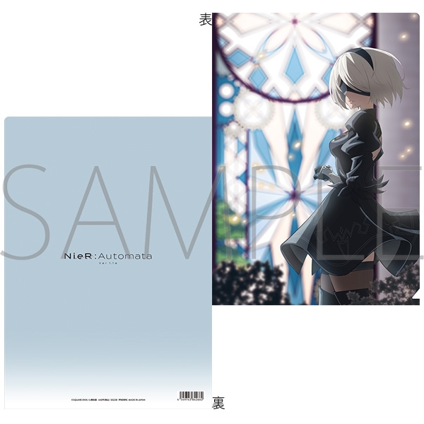 NieR:Automata Ver1.1a クリアファイル 2B: キャラグッズ｜ムービック