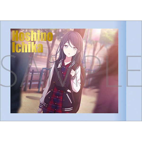 プロジェクトセカイ カラフルステージ！ feat. 初音ミク ぱしゃこれ