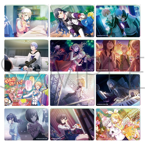 プロジェクトセカイ カラフルステージ！ feat. 初音ミク ノーブル