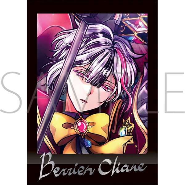 悪魔執事と黒い猫 ぱしゃこれ／第五弾: トレーディングカード