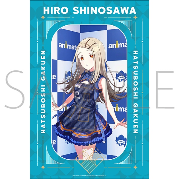 学園アイドルマスター スポーツタオル／篠澤 広: キャラグッズ