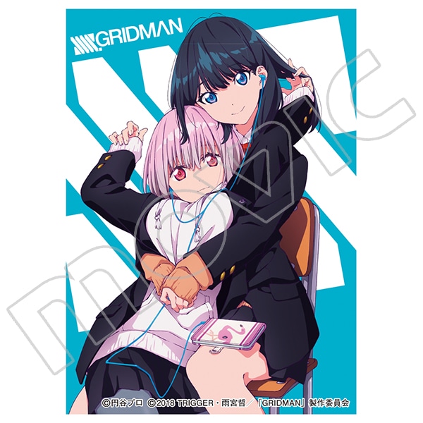 きゃらスリーブコレクション マットシリーズ SSSS.GRIDMAN 新条アカネ