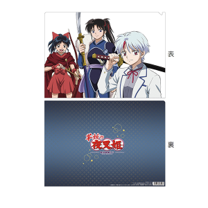 BOX】犬夜叉×半妖の夜叉姫－アニメの軌跡展－ ブロマイドコレクション