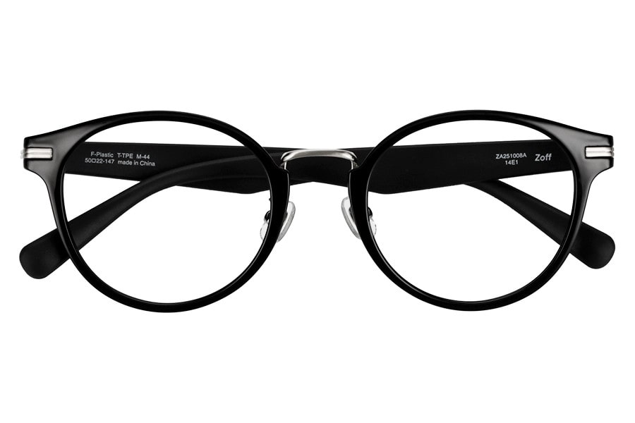 ラバーテンプルが特徴のボストン型メガネ[中顔面短縮みえメガネ