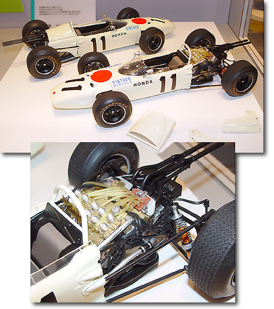 1/12 ホンダ F1 RA272 1965 メキシコ優勝車 | HLJ.co.jp