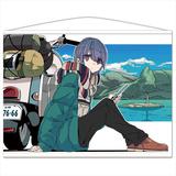 ゆるキャン: B2タペストリーH 志摩リン | HLJ.co.jp