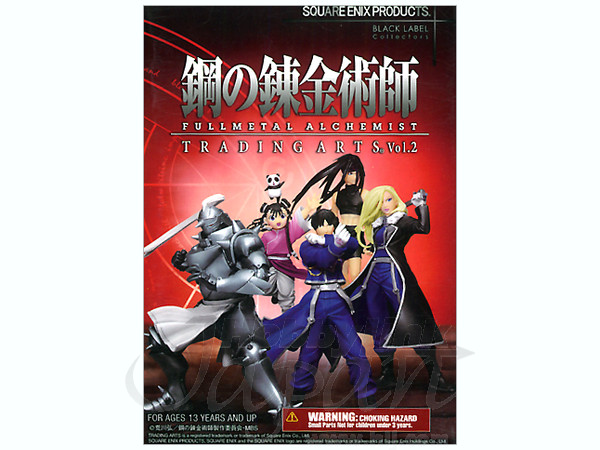 鋼の錬金術師 トレーディングアーツ Vol.2: 1Box 6pcs | HLJ.co.jp