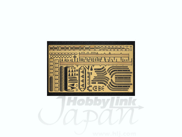 1/350 赤城 ディテールアップ エッチングパーツ ベーシック B | HLJ.co.jp