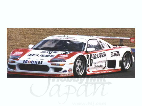 1/43 SARD MC8R #26 1995 ルマン | HLJ.co.jp