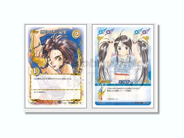 ああっ女神さまっ w/逮捕しちゃうぞ 公式カードカタログ | HLJ.co.jp