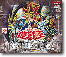 遊戯王CG 1Box (24P): METAL RAIDER (アジア版英語表記) | HLJ.co.jp