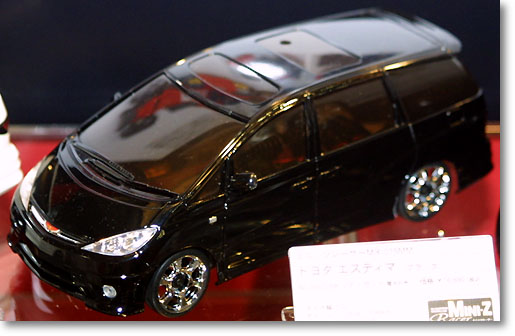 MINI-Z トヨタ エスティマ ブラック (MR-015MM) | HLJ.co.jp
