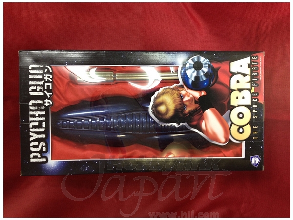 1/1 リアルスケール サイコガン | HLJ.co.jp