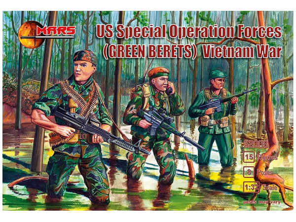 1/32 米特殊部隊グリーンベレー ベトナム戦 8ポーズ15体 | HLJ.co.jp