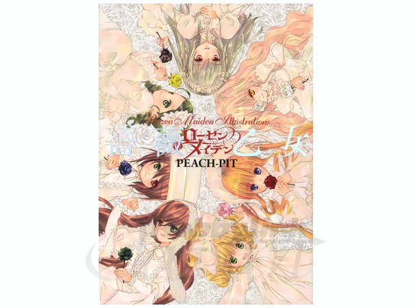ローゼンメイデン 画集 PEACH-PIT | HLJ.co.jp