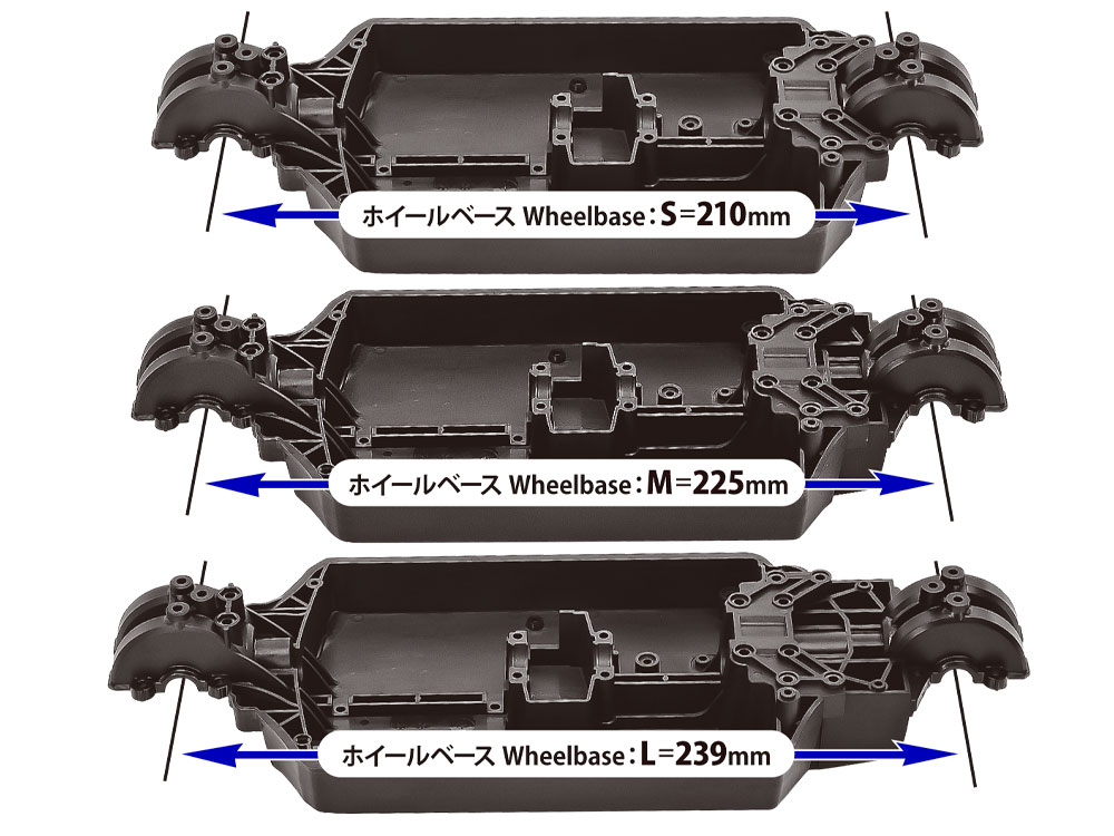 タミヤ 電動RCカーシリーズ 1/10RC XM-01 PRO シャーシキット | タミヤ