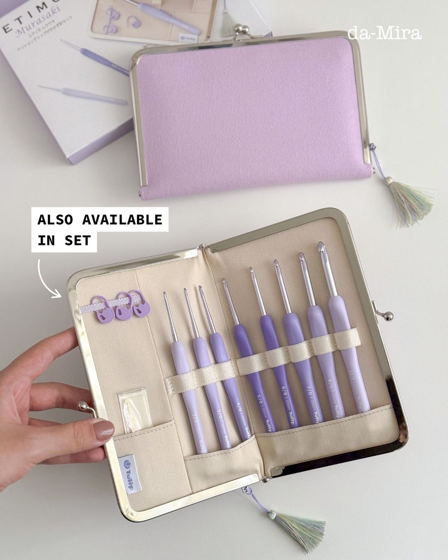 Limited Set: Tulip Etimo Murasaki Purple Crochet Hook (Set) – da-Mira