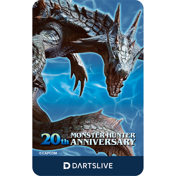 ダーツライブ・ダーツハイブ×『モンスターハンター20周年記念』コラボ
