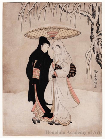 鈴木春信による浮世絵「Lovers Sharing an Umbrella」