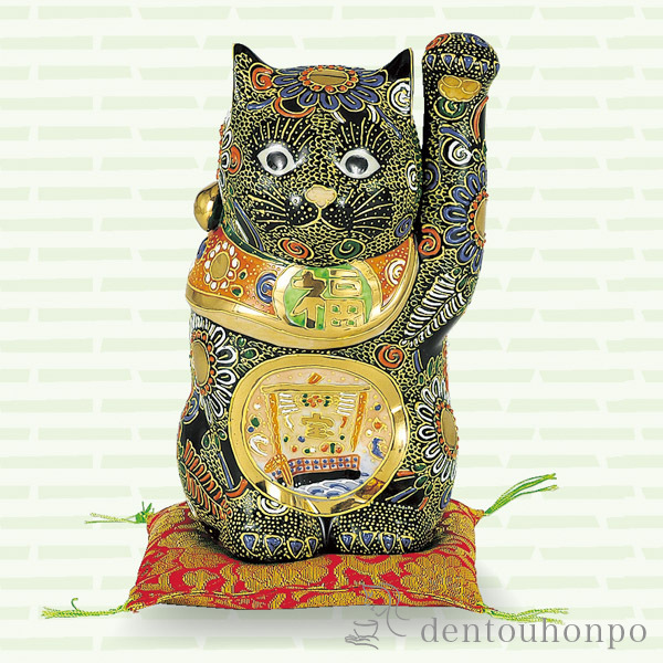 送料無料】 招猫 黒盛宝船 6号 布団付 / 置物 幸運 開運 開店祝い 風水