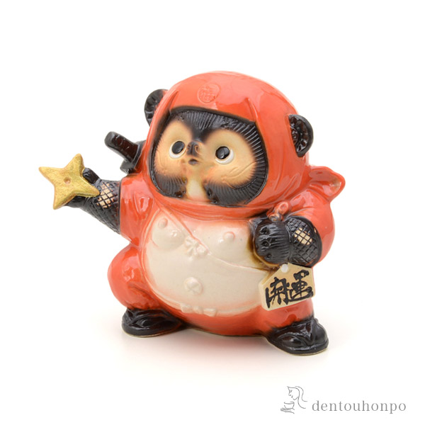 送料無料】 忍者狸 くの一 赤色 5号 / 置物 幸運 風水 縁起物 人気