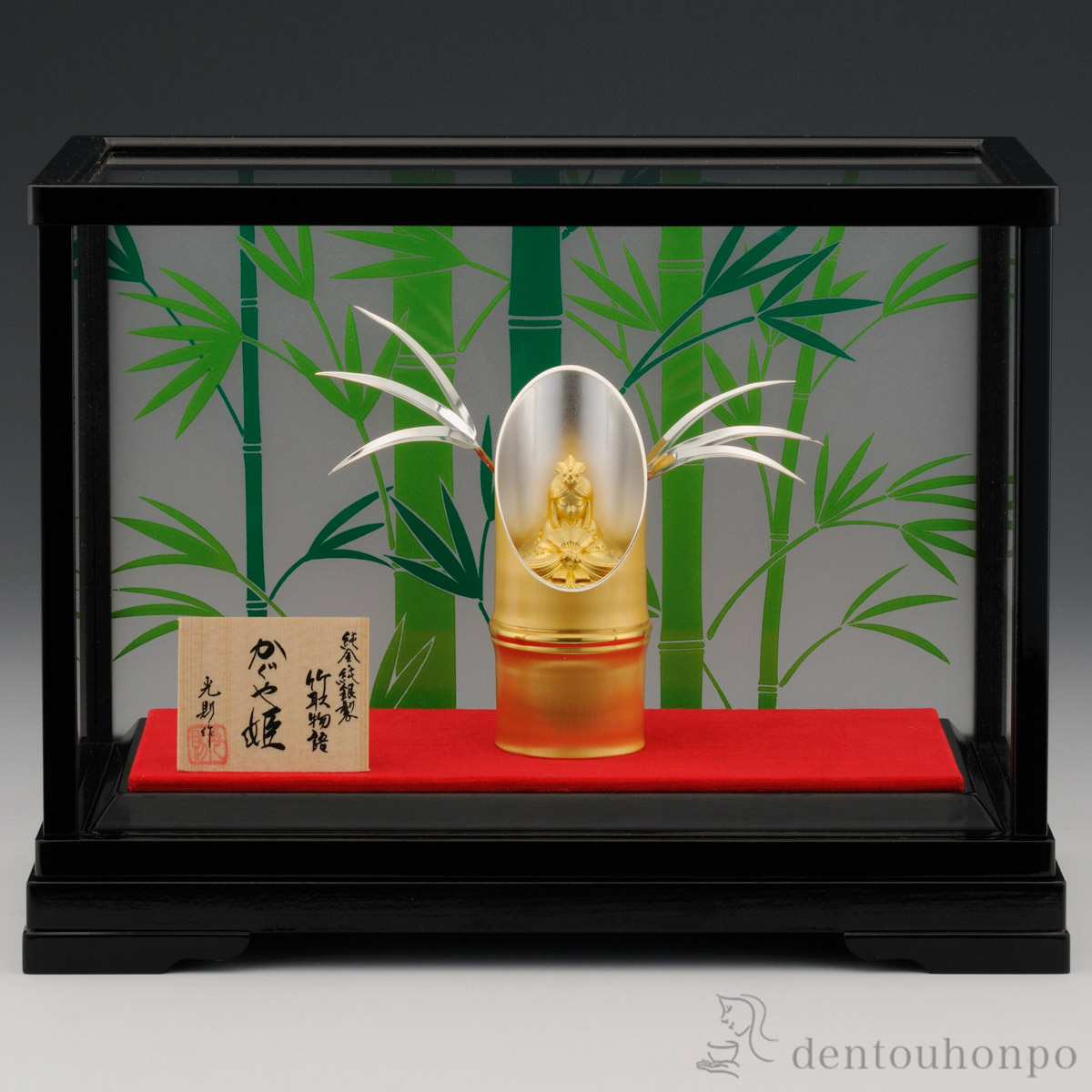 送料無料】 純金 かぐや姫 7g / 高級 コレクション 美術品 工芸品 伝統