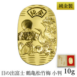 送料無料】 純金 吉祥伊勢海老 500g / 光則（金工芸） 高級