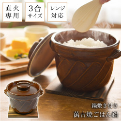送料無料】 純銀 銀盃 木台付 89g / 高級 コレクション 美術品 工芸品