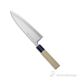 送料無料】 和包丁 堺菊守 極上（水牛柄） 出刃 210mm 1本 名入れ彫刻