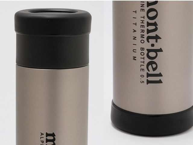 モンベル「チタン アルパインサーモボトル」 NEW – DENALI BLOG