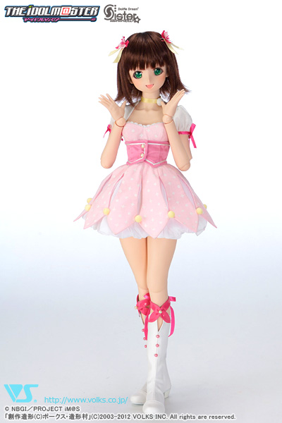 ザ☆ワイルドストロベリー | アイドルマスター × Dollfie Dream｜ボークス