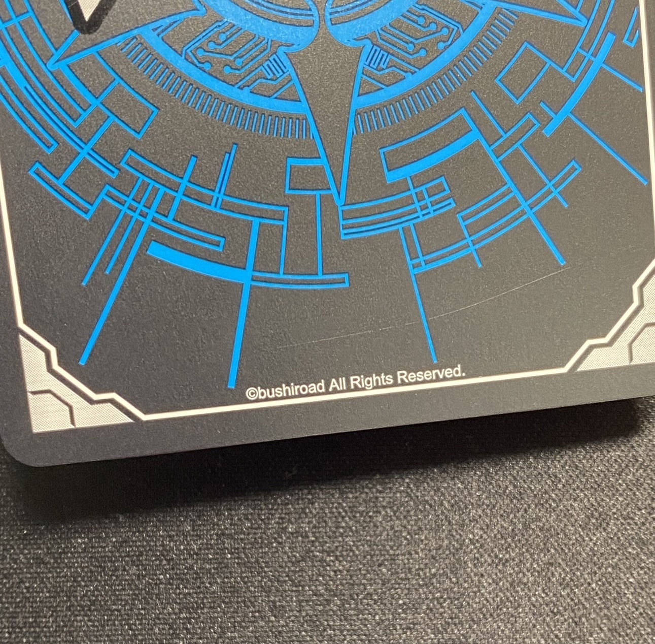 至高の宿命者 リシアフェール(SEC)(DZ-BT04/SEC05) | 未登録