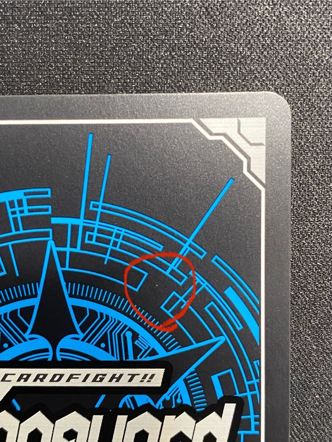 至高の宿命者 リシアフェール(SEC)(DZ-BT04/SEC05) | 未登録