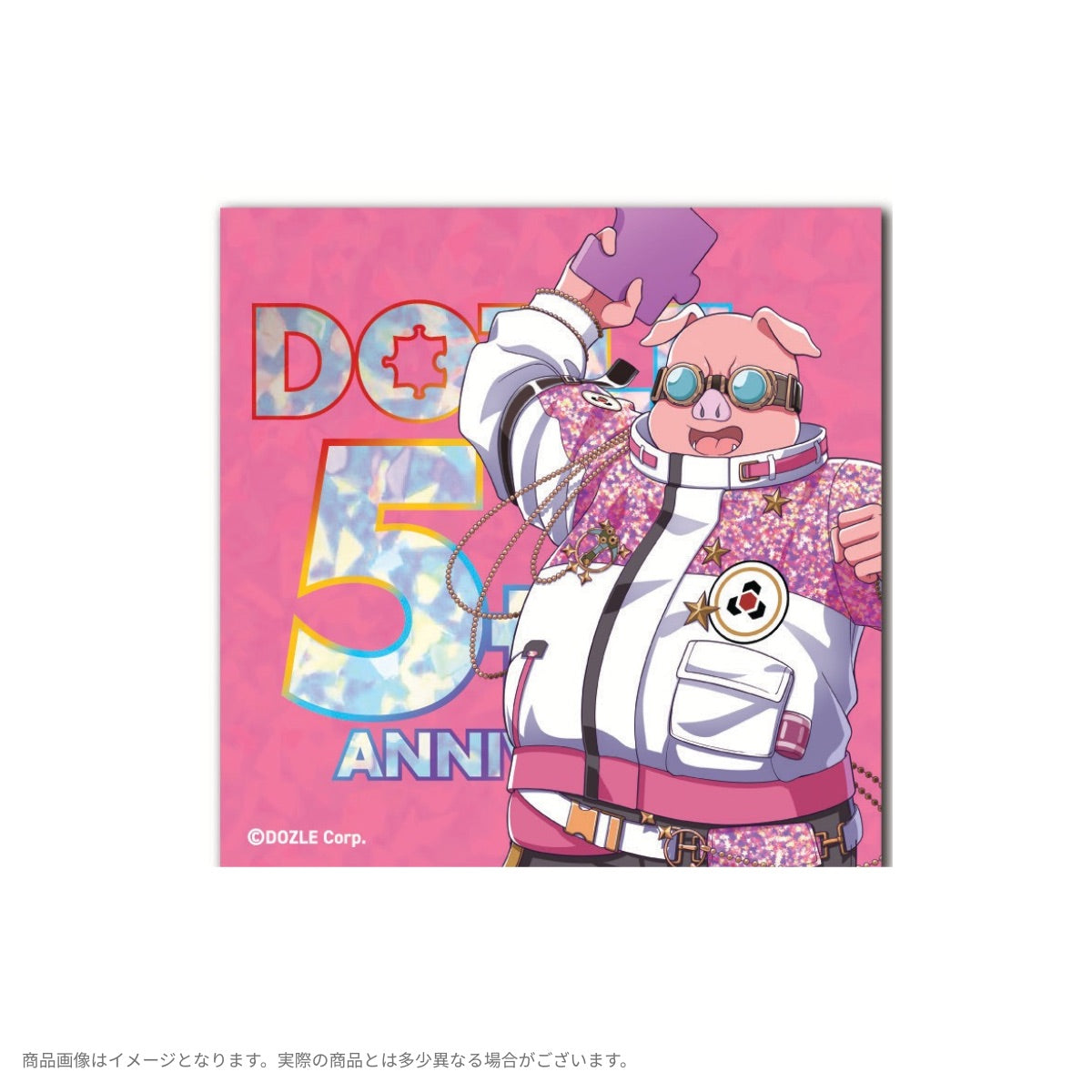 おおはらMEN ランキング – ドズル社ストア