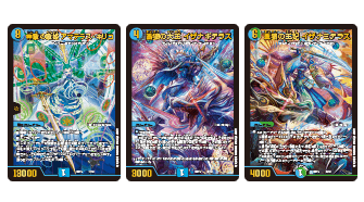 DMBD-18 デュエル・マスターズTCG レジェンドスーパーデッキ 神歌繚嵐