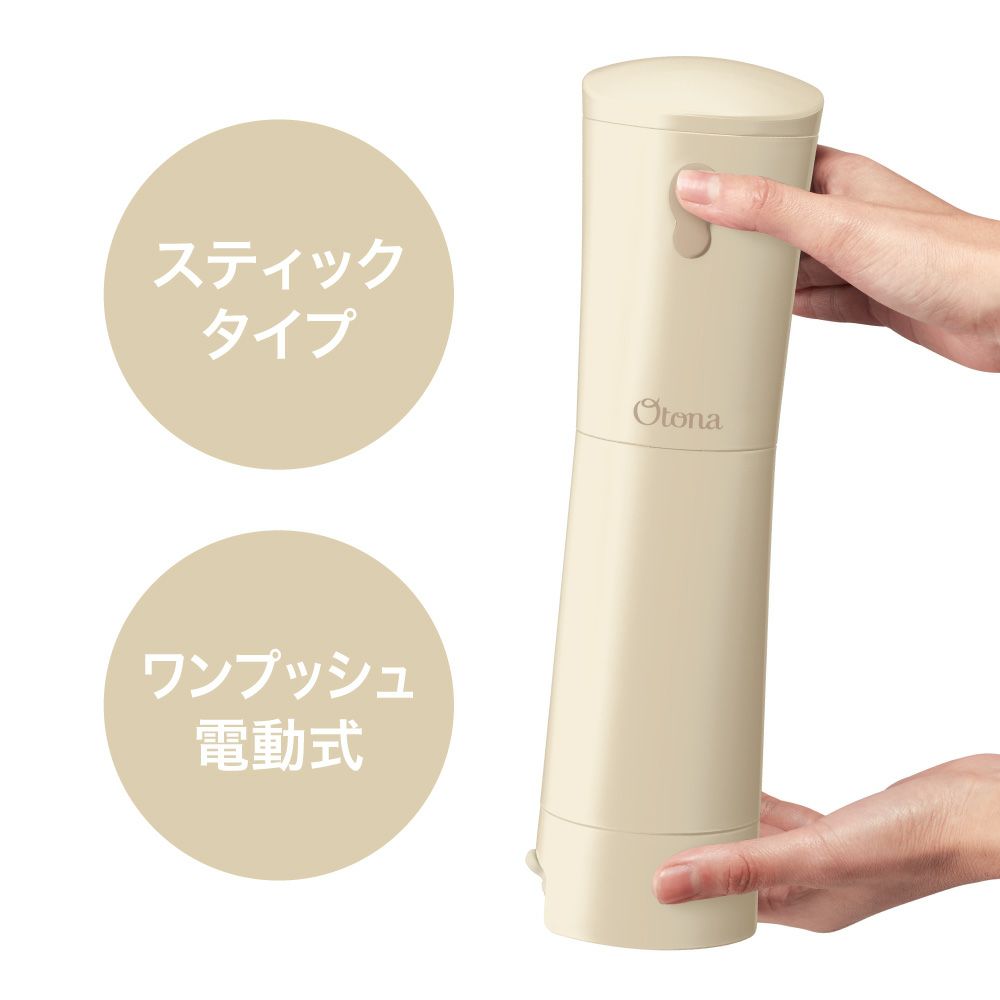 大人のふわふわかき氷器 | ドウシシャの調理用品／DO-COOKING.COM