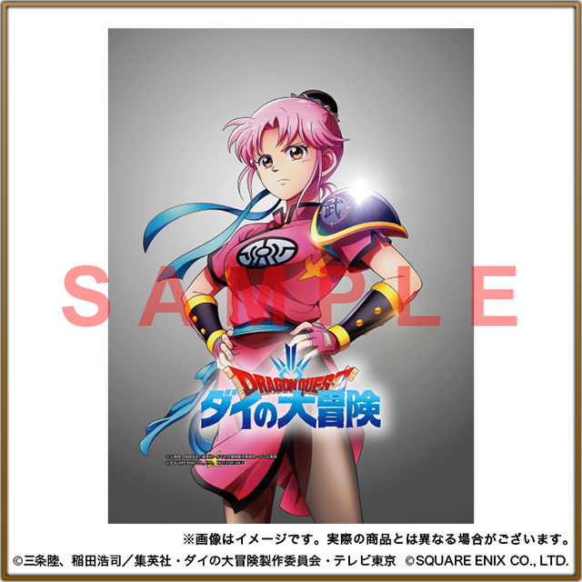 Blu-ray vol.3 |Blu-ray・CD ｜ドラゴンクエスト ダイの大冒険