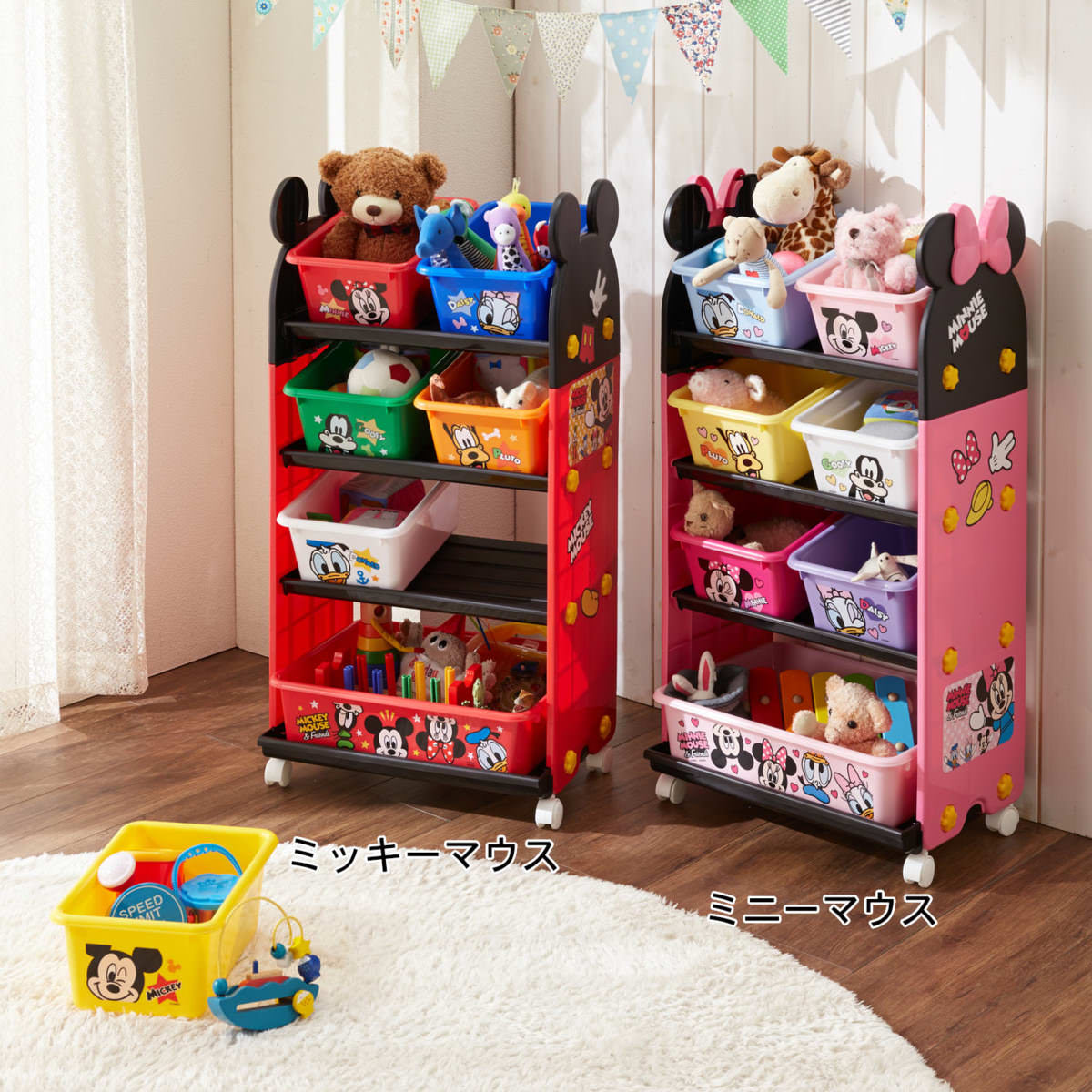 出し入れしやすく楽しくお片づけ！錦化成 ディズニーデザイン