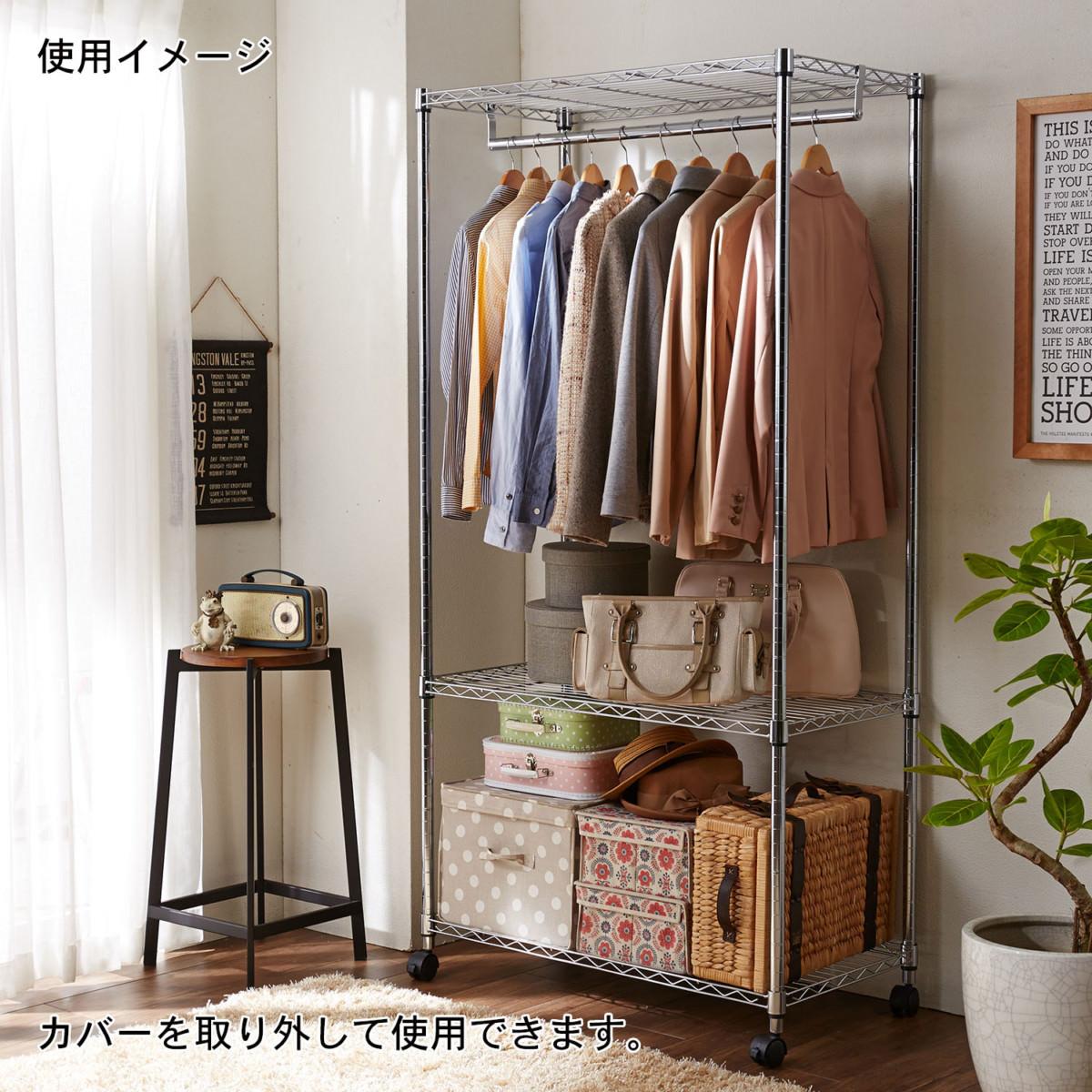 ファスナーで開け閉めも楽チン！ドウシシャ ディズニーデザイン