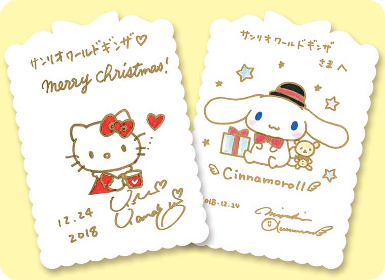 担当デザイナー12名が手描きでサイン！サンリオワールド ギンザ