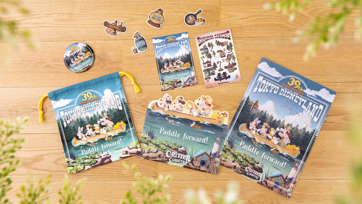 テーマはクリッターカントリー！東京ディズニーランド39周年記念グッズ