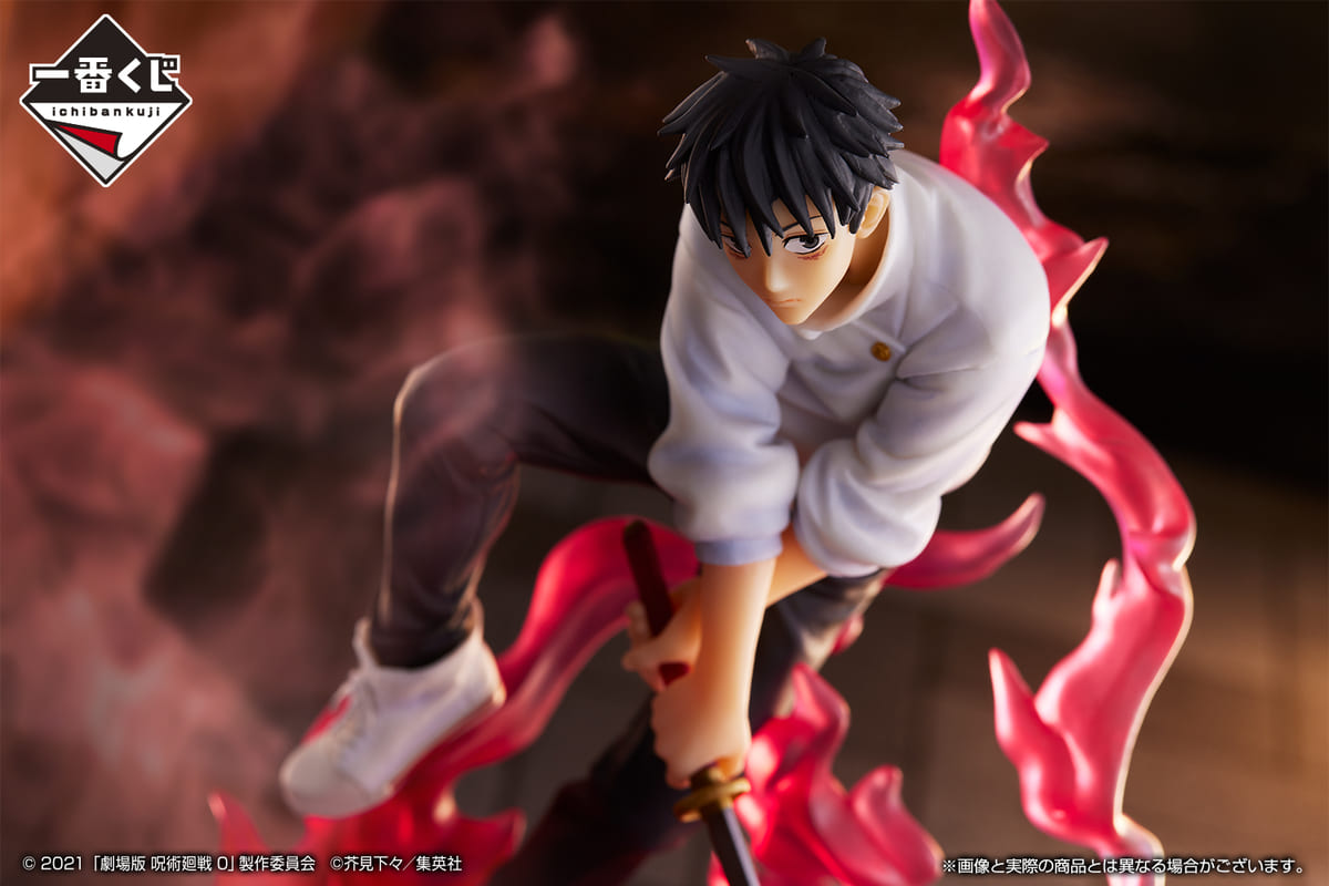 乙骨憂太・五条悟・夏油傑のフィギュアが登場！一番くじ 劇場版 呪術廻