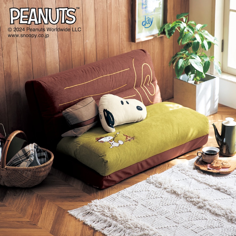 クッション＆ブランケット付き！ベルメゾン「スヌーピー」4WAYソファー