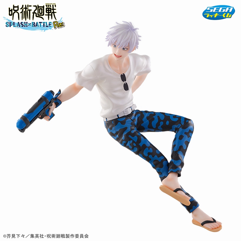 虎杖悠仁、伏黒恵、釘崎野薔薇、五条悟のフィギュア！『セガ ラッキー