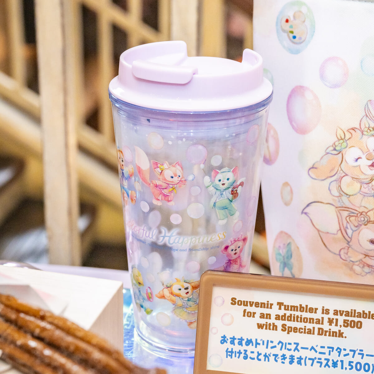 シャボン玉がいっぱい！東京ディズニーシー“ダッフィー＆フレンズ20